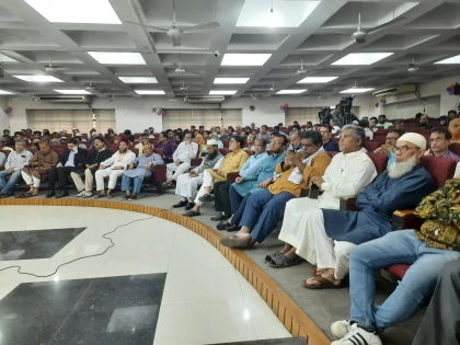 ঢাকায় ‘কুদস ও ফিলিস্তিনের মুক্তি: অব্যাহত প্রতিরোধের অনিবার্যতা’ শীর্ষক  আলোচনা সভা অনুষ্ঠিত